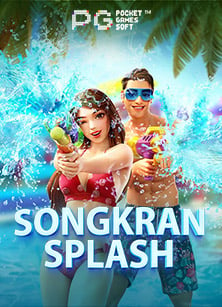 สูตรเด็ดเล่นคาสิโนออนไลน์ สล็อต ให้ได้กำไรจริง